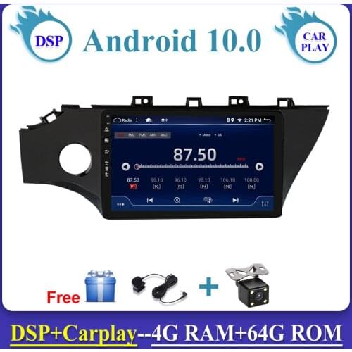 10" Car Multimedia Player Double 2 Din Car Radio Stereo GPS Navigation For Kia K2 2017 Carplay DSP MIC BT AUX WIFI MAP RDS FM AM