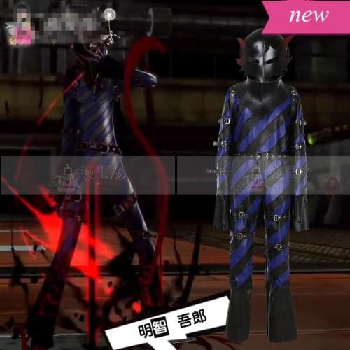 Persona 5rd anime cosplay Goro Akechi cosplay costume jumpsuit new year suit for boy can custom made Full Set