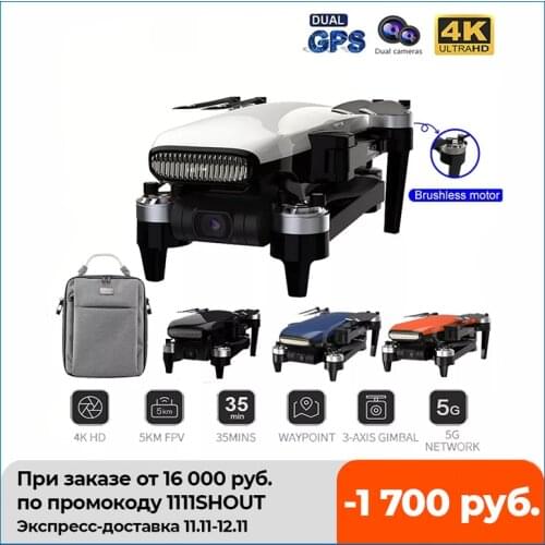 CLFY Faith 2 Drone 4K Professional dron HD Camera 3-Axis Gimbal Quadcopter 35min Flight RC Faith2 5KM SG906 PRO 2 X8SE F11 PRO