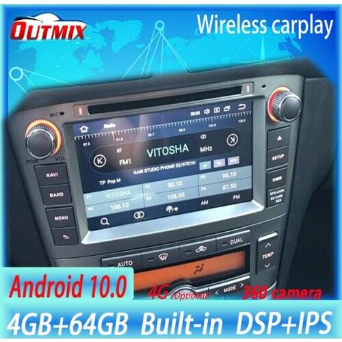 PX6 DSP Android 10 Car DVD Stereo Multimedia For 2003 2004 2005 2006 2007 2008 Toyota Avensis T25 Auto Radio GPS Audio Head Unit
