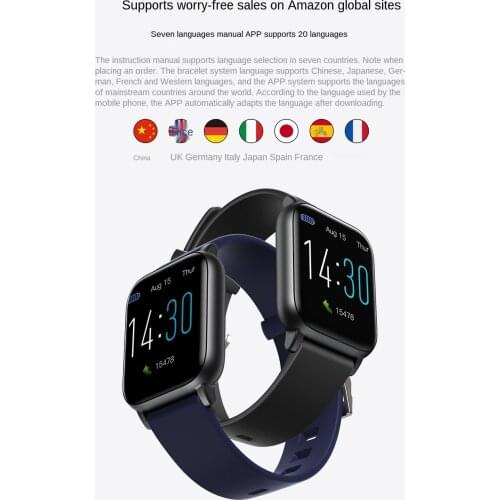 Watch S50 Sports Neutral Heart Rate Healthy Blood Pressure Thermometer Step Waterproof Smart Bracelet 01