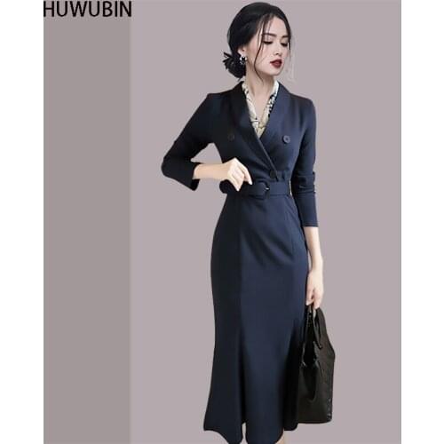 New Style Lady Skirt Goddess Temperament Womens Workplace Fashion Korean White Collar Ol Casual Avant-Garde Elegant Dress