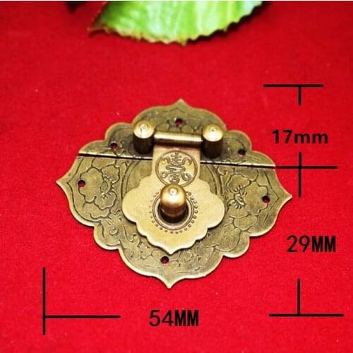 Antique Chinese Furniture Brass Flower Handle Lock Hasp Jewelry Wooden Box Locking Buckle Hasp Lock Latch,54*46mm,1 Set
