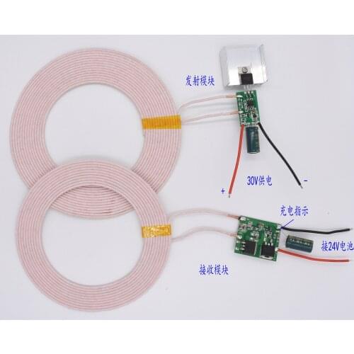 Transmit 32V Receive Output 24V2A Wireless Charging Module XKT801-31