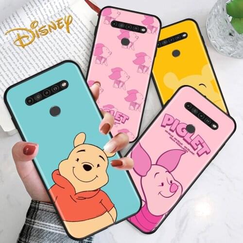 Pooh Bear piglet for LG G8 G8S G8X V30 V35 V40 V50 V60 ThinQ Q60 K40 K50 K30 K41 K51 K61 K71 K22 Black Phone Case