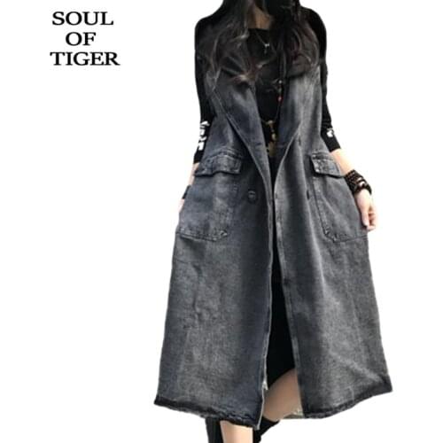 Max LuLu Women's Elongated Vests