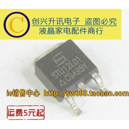 Original 5pcs/ STU12L01 TO-252