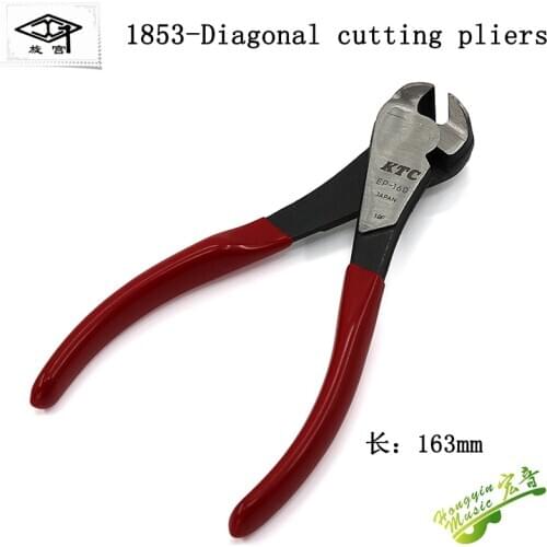 Special tool repair special piano keyboard adjustment pliers 1853 diagonal pliers