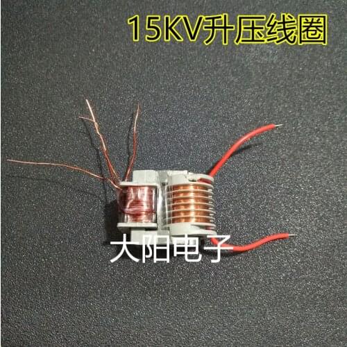 High frequency and high voltage small transformer/double frame 15kV high voltage coil/plasma lighter boost ignition coil