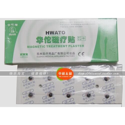 2* 20 PCS Magnetic Therapy Ear Seeds Ear Acupuncture Needle Patch Ear Care Massage Chinese Therapy Acupuncture Needles