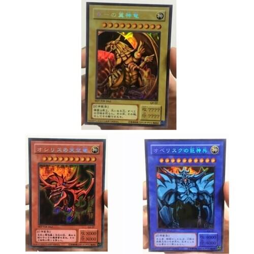 3pcs/set Yu Gi Oh Egyptian God The Winged Dragon of Ra DIY Toys Hobbies Hobby Collectibles Game Collection Anime Cards
