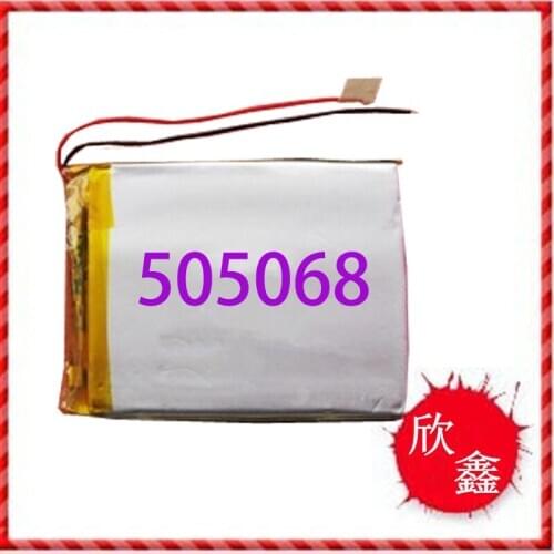 MP4 battery MP5 battery power C520 C520VE C520P C520TP C500HD battery