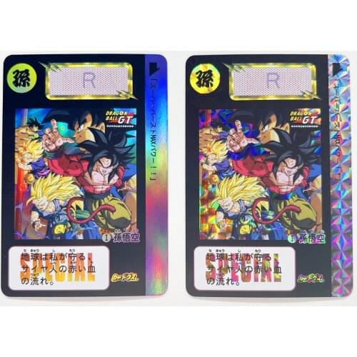 Dragon Ball Z GT Super Saiyan 4 Heroes Battle Card Ultra Instinct Goku Vegeta Game Collection Cards