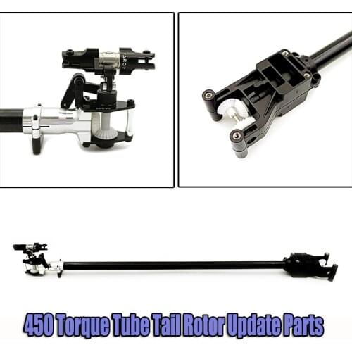 Torque Tube Tail Assembly Set for T-rex 450 PRO DFC Helicopter