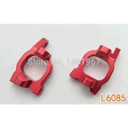 LC RACING CNC Aluminium Spindle EMB-1 EMB-SC EMB-WRC EMB-MT EMB-DT RC Car #L6085 Metal C Block