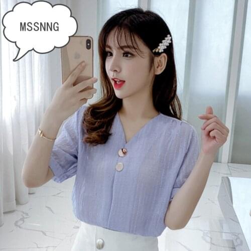 MSSNNG Women's Striped Shirts