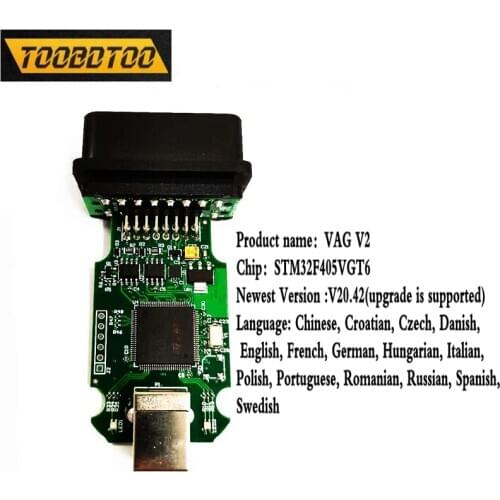 Newest Support upgrade Vag V2 VAG B03-ST SW V20.41 Work For VW For Audi V20.4 Car Diagnostic Tool STM32F415VGT6 9241A TJA10S7