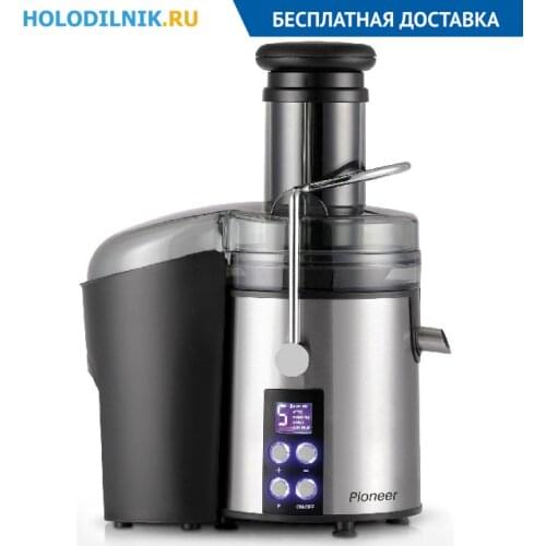 PIONEER Electric Juicers