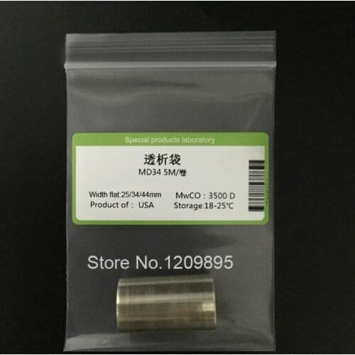 5 meters [MwCO 3500] MD25/34/44/55mm The Role of Dialysis Bag Regenerated Cellulose Tube Type