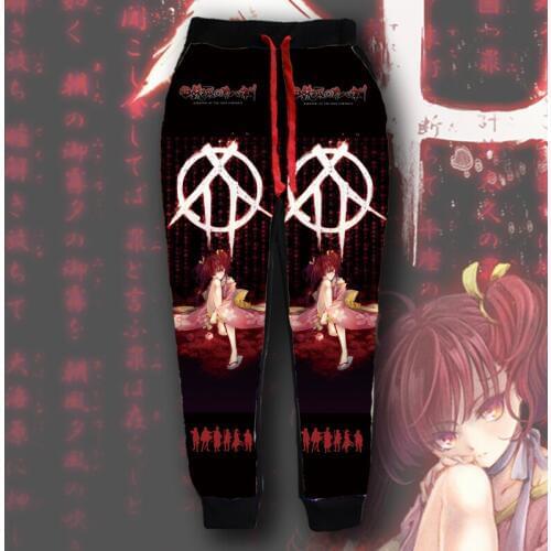 Anime KABANERI OF THE IRON FORTRESS Cosplay Japanese fashion pants casual trousers Slim pant male and female models