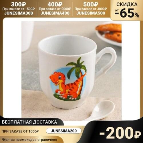 Добрушский фарфоровый завод Dishes For Drinks