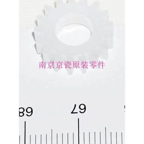 New Original Kyocera GEAR DLP Z17 for:FS-1016 1116 920 1320 1370 P2135 DV-113 DV-173