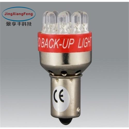 JXF Car Lights Signal Decorative Automotive LED Rogue Reversing Lamps Brake Assist turn Beeping Sounds Coming from