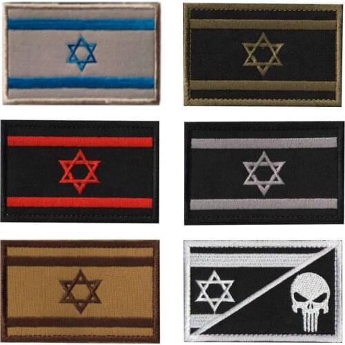 3pcs Israel Flag Tactical Military Armband Patch Embroidery Tactical Military Patch Hook and Loop for Clothes Hat Team Military