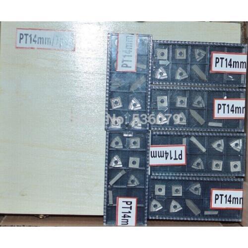 25mm 7pcs inserts set for 25mm indexable carbide turning tool set, 7pcs/kit