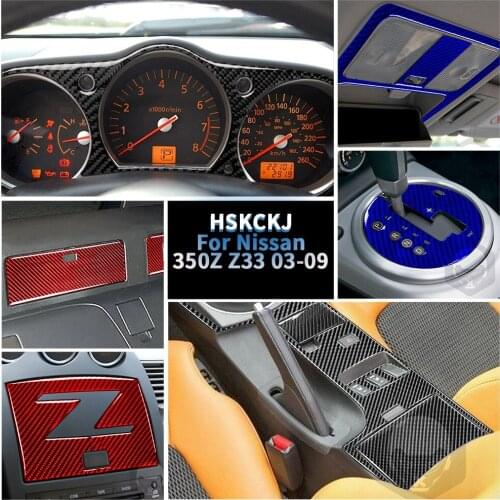 For Nissan 350Z Z33 2003 2004 2005 2006 2007 2008 2009 Carbon Fiber Sticker Steering Wheel Central Control Gear Car Accessories