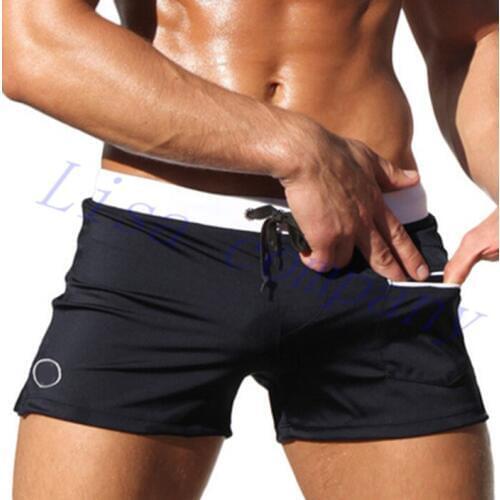 RYSHKOVO Men's White Swimming Trunks