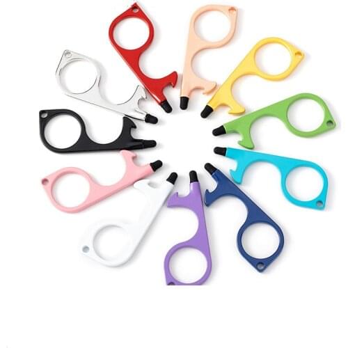 Antimicrobial Key Chain Door Opener Beer Trigger Touch Screen Key Chains Open Door No-Touch Key Press Elevator Tool Hygiene