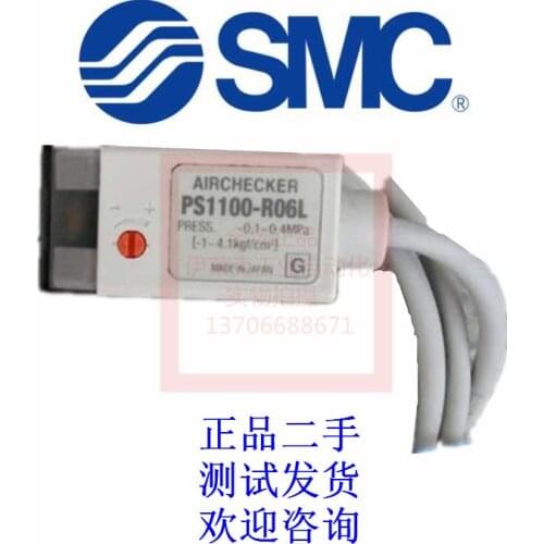 SMC original new electronic pressure switch sensor PS1100-R06L PS1000-R06L PS1100-R06L-Q PS1000-R06L-Q
