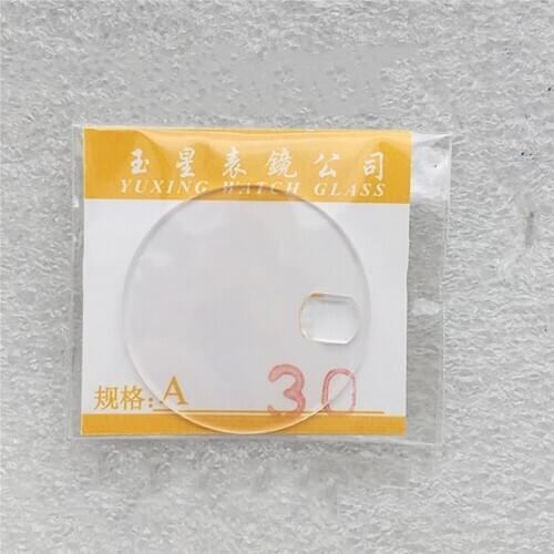 Replacement 28-33mm Watch Lens Magnifying Glass Watch Cover Sapphire Glass Flat Calendar Watch Upgrade Parts