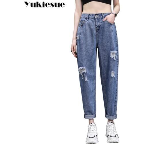 High waisted denim jeans woman fashionable womans jeans for women ripped harem pants boyfriend jeans womens jeans Plus size