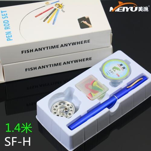 EMMROD 1.4 Meters With The Flywheel PEN Fishing ROD Kit Ice PEN ROD SET SF - H Free Shipping