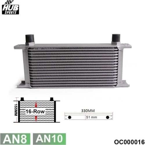 Hotsale: British Type 16-Row Oil Cooler / 10 AN&8 AN HU-OC000016