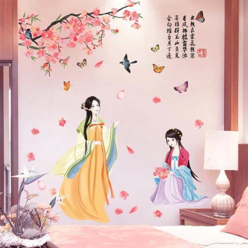 Chinese Landscape Painting Wall Stickers Living Room Background Wall Decoration Wallpaper Self-adhesive Rental Home Decor Mural