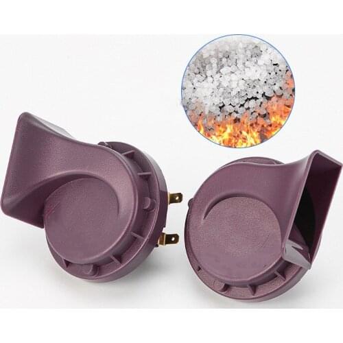 High and bass car horn modification 12v24v car and motorcycle whistle snail horn