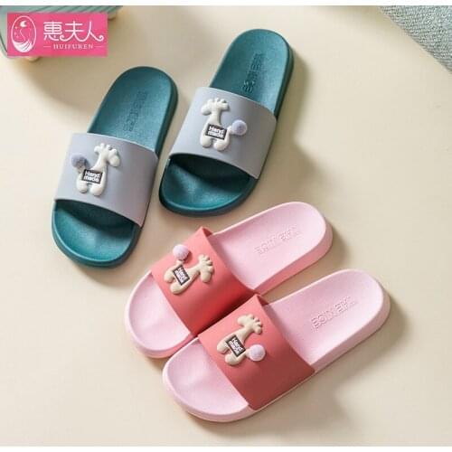 Cartoon slippers home indoor womens home bathroom soft bottom home cute slippers mens house slippers slippers women summer