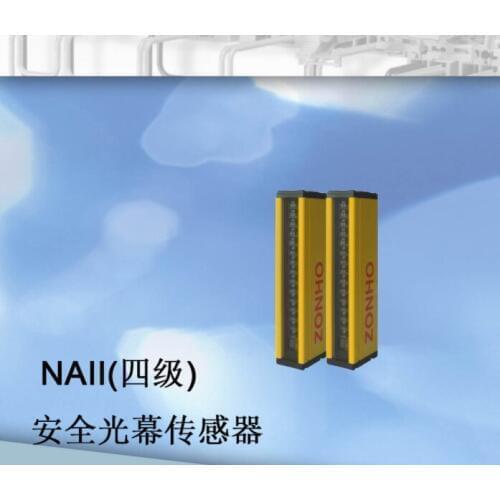 Shanghai Zhonghu Electronics Quality Assurance NAII40 Series Four-level Safety Light Curtain Sensor Safety Grating