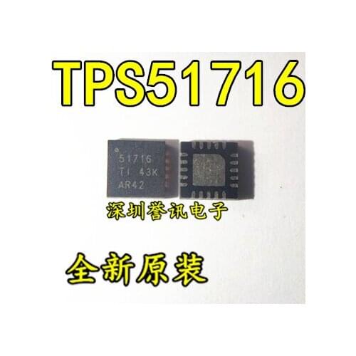 100% Original New 5pcs/lot TPS51716 51716 QFN In Stock Best Quality
