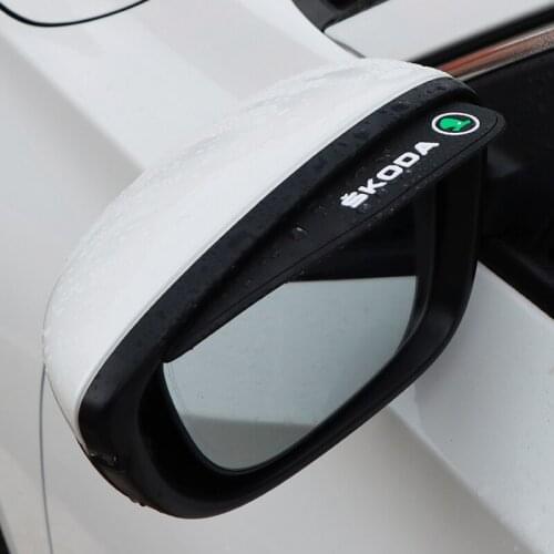 2pcs Silicone Gel Car Rearview Mirror Rain Blades Anti Rain Visor For Skoda octavia fabia rapid yeti superb octavia a5 a7