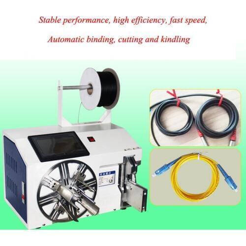 8-30mm Automatic Winding Wire Binding Machine 50-200mm Binding Wire Winding Machine Power Cord Binding Machine DG-830S