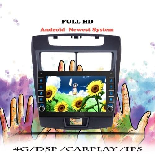 Android 10 Car Radio Multimedia Player For Toyota Avanza Xenia 2010 – 2015 2016 2017 2018 Navigation GPS 2 din DVD Tape Recorder