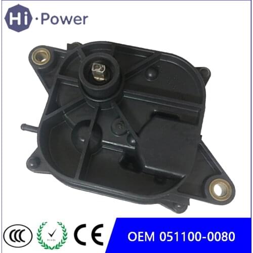 Actuator Transfer Case Gear OEM 051100-0080 For NISSAN NAVARA (D40) 2.5 DCI 4WD 0511000080 051100 0080