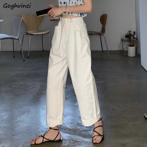 Jeans for Women Streetwear Oversize 4XL Elegant Students Korean Style Fashion All-match Lightweight Ins Casual Office Lady New