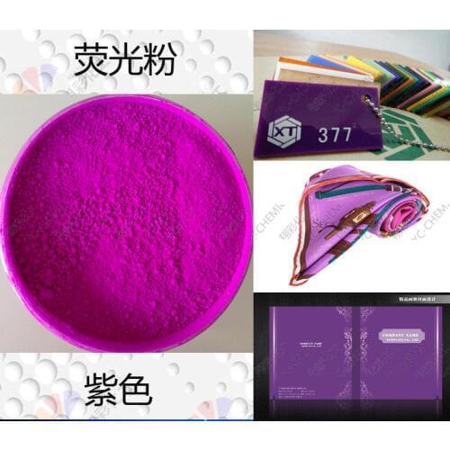 50gram/lot Purple Color Fluorescent Phosphor Pigment Powder For Cosmetic Material,not glowing in dark Fluorescence Powder