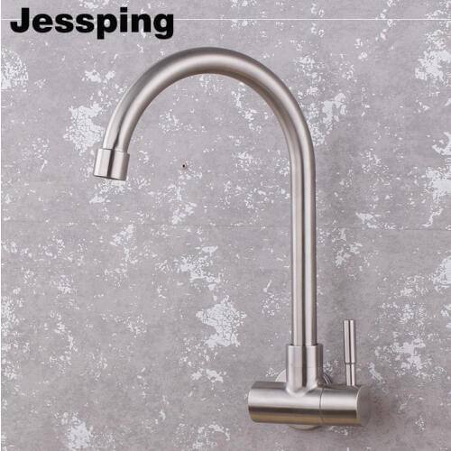 Side handle wall mounted kitchen faucet 304 stainless steel