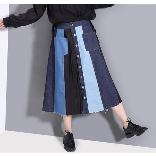 Autumn and Winter New Ladies Skirts Commuter All-match High Waist Stitching Denim Fashion Skirts Womens Clothing WE423